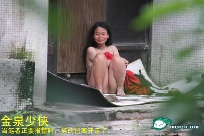 深圳一流浪汉性侵精神病妇女