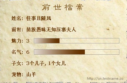 五个字的文案搞笑 211237.50286332.jpg