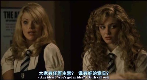 st. trinian's1、2 – 《新<em>乌龙女校</em>2》<em>影评</em>