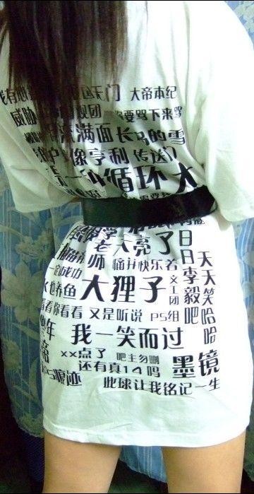 波士顿居民婐奔迎圣诞 囧图片
