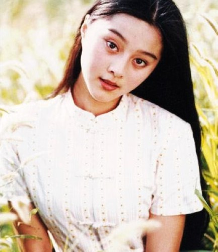 范冰冰早年青涩照片