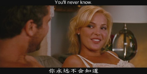 《丑陋事实》:<em>美女追帅哥</em>