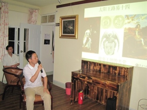 《丹东》:沙龙里的革命 - 图宾根木匠 - 十分钟,年华老去。 《丹东》:沙龙里的革命 - 图宾根木匠 - 十分钟,年华老去。