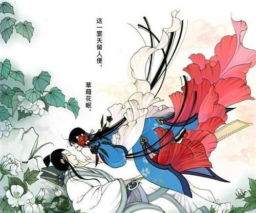 士<em>为知己者</em>死,<em>女为</em>悦己者容。