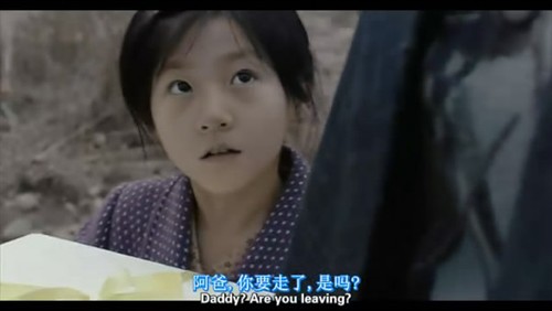 《旅行者》:缪斯的孩子都曾伤痛 – 《旅行者》