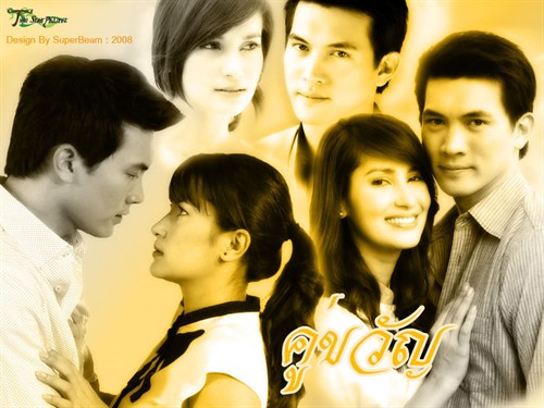 为大家推荐几部好看的泰国电视剧~!