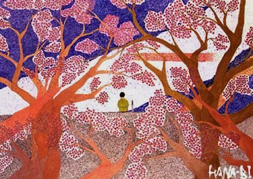 死亡是美的盛器——北野武电影《花火》