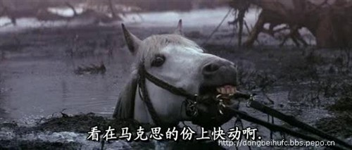 字幕也雷人:搞笑图片截图大赏(色情v字幕至154图太字幕动表情包再次图片