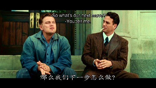 禁闭岛》:体会大师级的电影结局怀旧的孩子们