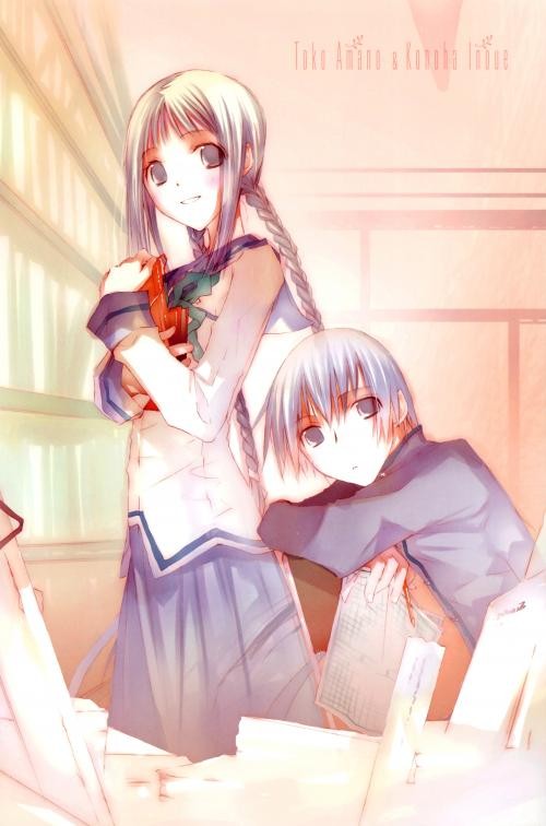很<em>喜欢</em>的一部轻<em>小说</em>《文学<em>少女</em>》 【现视研】
