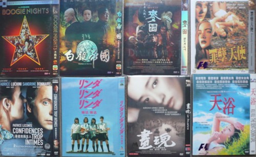满园春色关不住,6月份烧钱. 淘碟小屋 电影