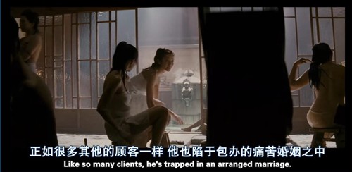 话说《艺妓回忆录》 – 《艺伎回忆录》影评