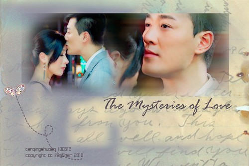 感性的《谈情说案》 tvb论坛 电影