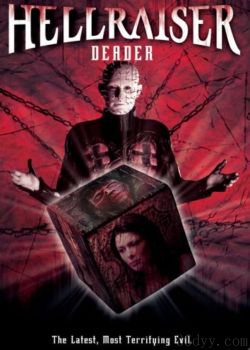 【经典】猛鬼追魂(养鬼吃人)系列 【经典】猛鬼追魂(养鬼吃人)系列