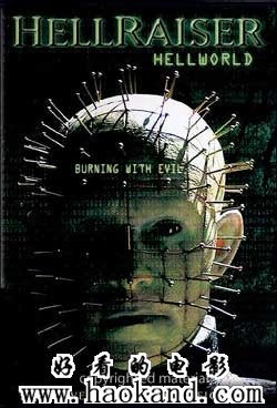 【经典】猛鬼追魂(养鬼吃人)系列 【经典】猛鬼追魂(养鬼吃人)系列