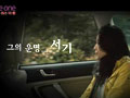 非诚勿扰If You Are the One(2008)