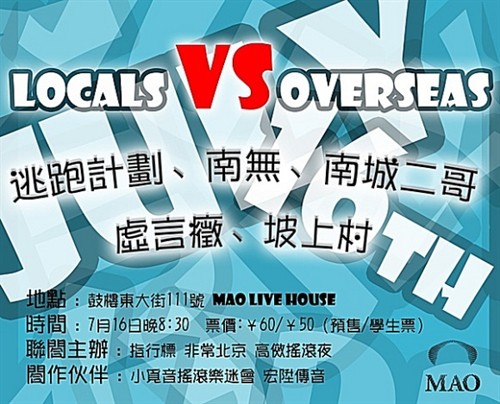 犀利哥的哥_北京的哥月收入