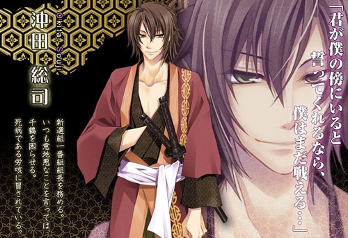 帅<em>保镖</em>!<em>少女</em>梦想的<em>超级</em>守护者 动漫游乐园 电影