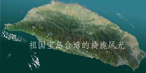 亚洲四小龙的繁华和美丽[53p] 歪不拉叽 傻不拉嘻 瓜瓜部落 电影