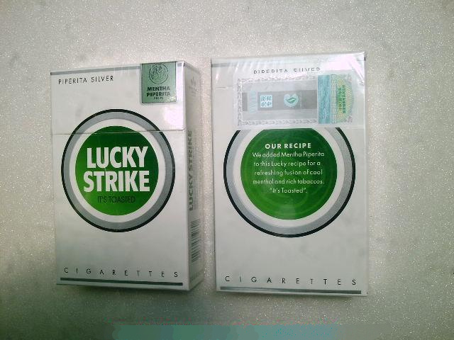 志明戏中抽的烟是绿好彩+lucky
