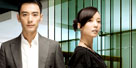 杜拉拉升职记(2010)