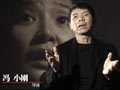 唐山大地震Aftershock(2010)