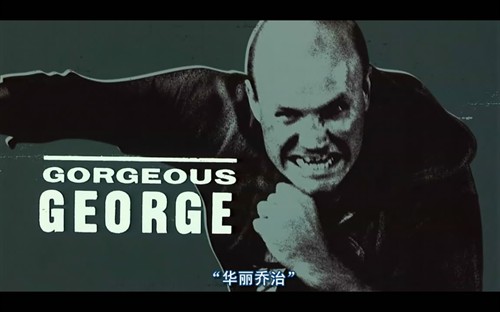 《偷抢拐骗》:新瓶旧酒的新味道