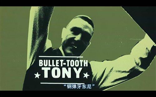 《偷抢拐骗》:新瓶旧酒的新味道