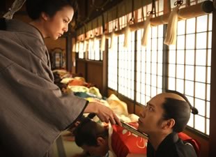《大奥》全长预告曝光 男女逆转日本后宫大戏