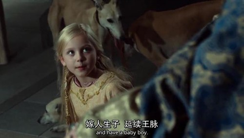 《圣殿春秋》的史实背景及其作者的几笔春秋