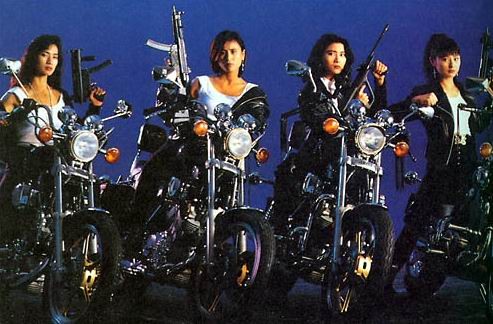 经典港产片回顾之十大动作武打女星(转) 品碟赏乐爱生活 电影