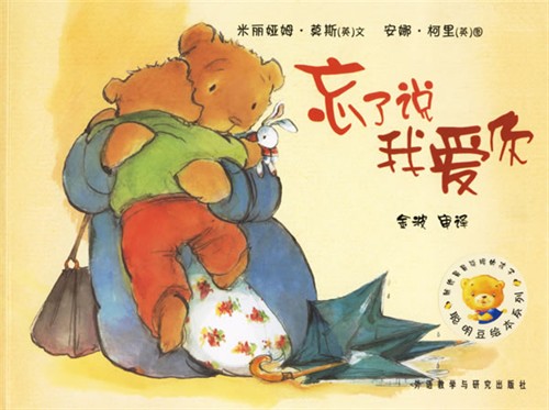 千年姻缘今生爱_迟到千年的姻缘