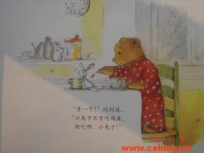 千年姻缘今生爱_迟到千年的姻缘