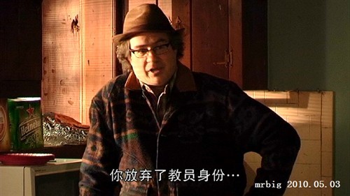 这个男人来自地球_这个男人来自地球收入