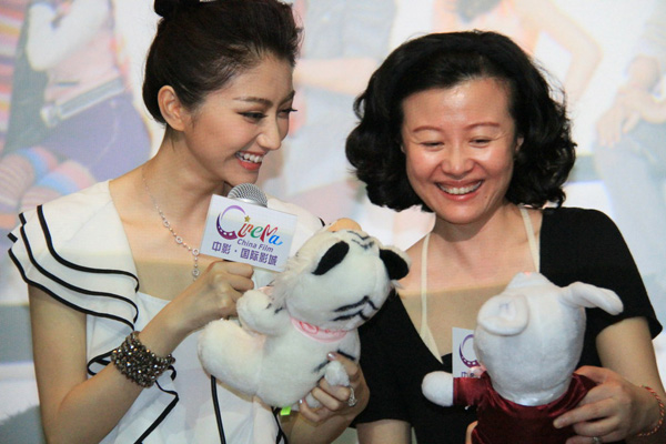《<em>我的美女老板</em>》剧组空降西安中影国际<em>影城</em>–