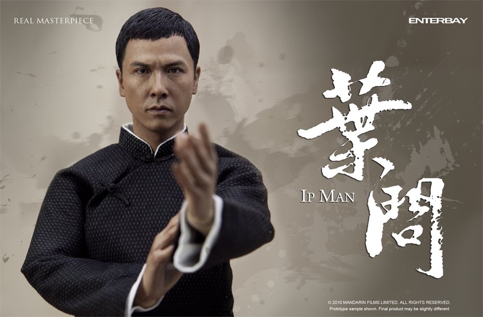 叶问这个不错,enterbay的图片
