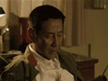 唐山大地震Aftershock(2010)