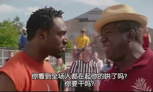 《<em>像乔丹一样打球</em>:街球版》神奇的鞋子并不神