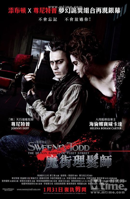 午夜梦回:哥特与哥特电影杂谈