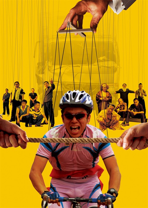 无字幕电影海报