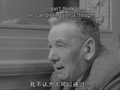 随心所欲脱口秀台词大全,随心所欲脱口秀台词大全集