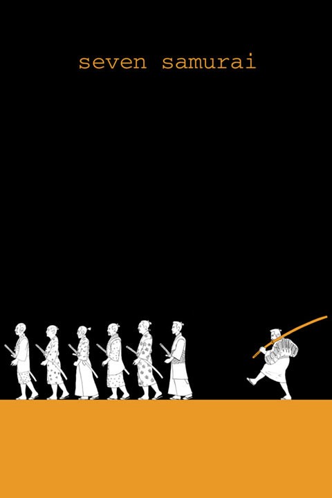 七武士简谱_七武士剧照图片