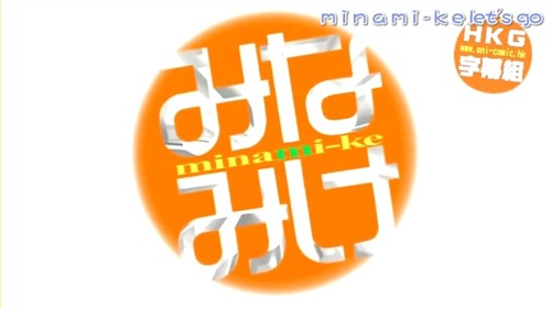 herolydia 对电影《<em>南家三姐妹</em>》的一句话影评