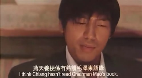 规定情境——洪兴帮的堂口老大票选辩论大会v图片