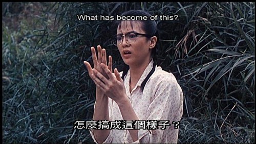 《<em>表姐你好</em>嘢 + 丐世英雄 》(梁家辉、黄秋生、