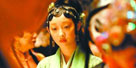 红楼梦/Hong lou meng(2010)