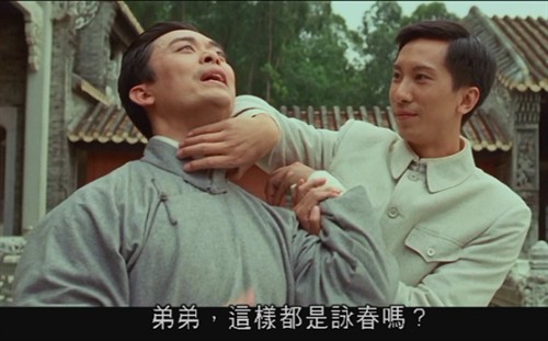 《叶问前传》,把我忽悠了一枪图片