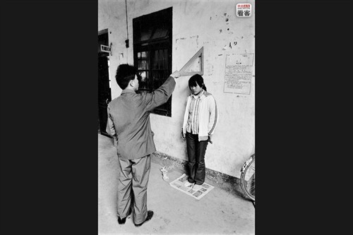 深圳三十年之<em>外来妹</em> 影像中国 <em>电影</em>