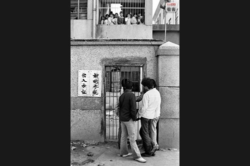 深圳三十年之<em>外来妹</em> 影像中国 <em>电影</em>