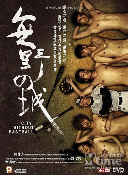 哈利路亚